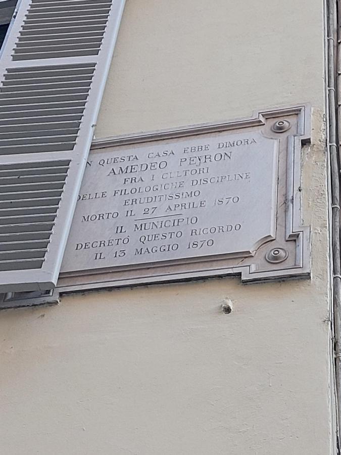 Ferienwohnung Ynh Bilo Sancarlo Museo Egizio Piazza San Carlo Turin Exterior foto